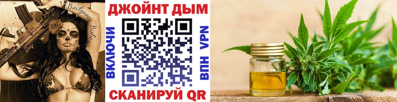 Сколько стоит Голицыно Альфа ПВП АМФ NBOMe Каннабис