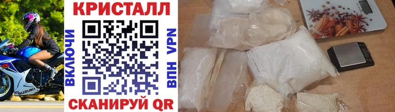 наркотики  площадка какой сайт  Амфетамин 98%  Голицыно 