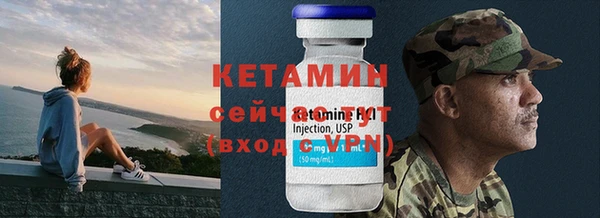 бошки Михайловск