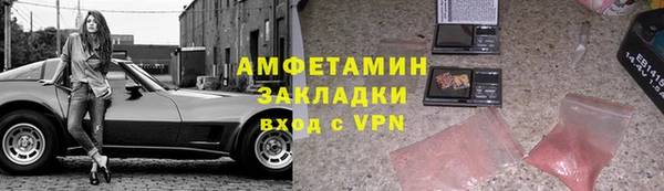 мдпв Бежецк