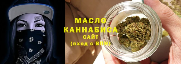 шишки Мегион