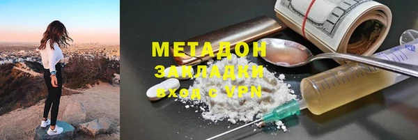 mix Горнозаводск