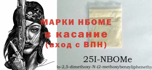 a pvp Михайлов