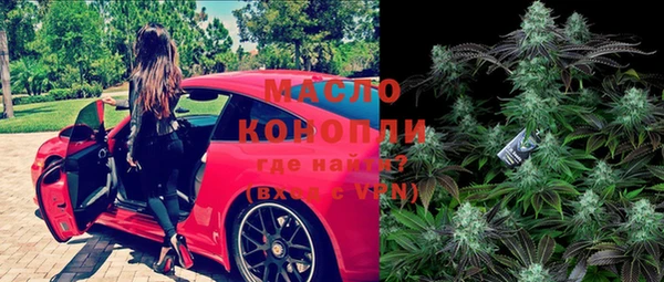 бошки Михайловск