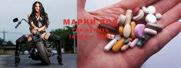 a pvp Михайлов