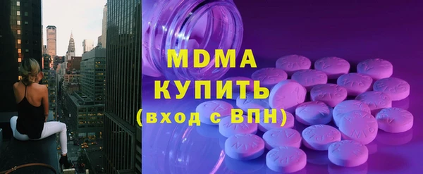 a pvp Михайлов