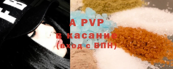 a pvp Михайлов