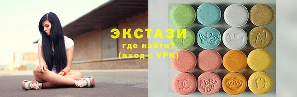 кокаин премиум Михайловка