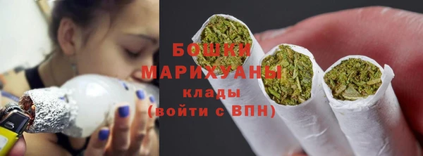 кокаин премиум Михайловка