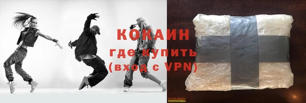 a pvp Михайлов