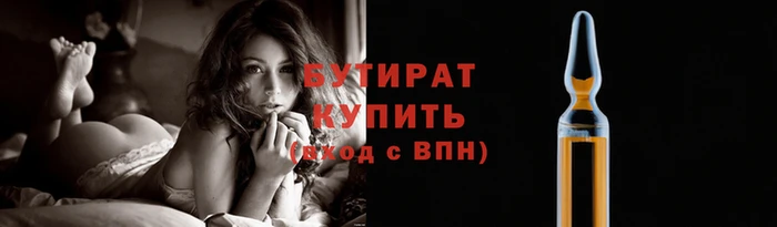 кокаин премиум Михайловка