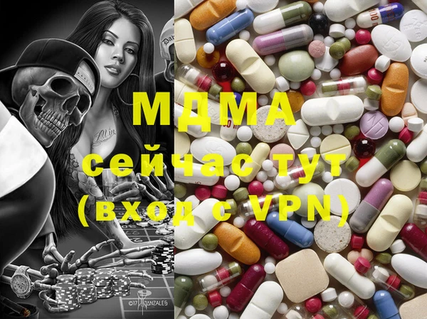 a pvp Михайлов
