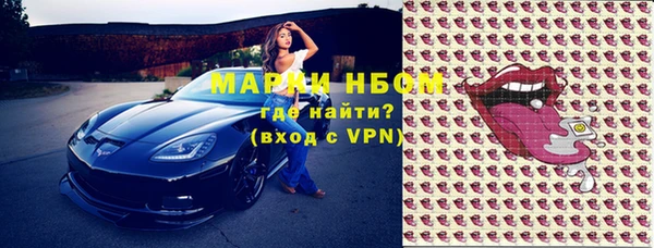 a pvp Михайлов