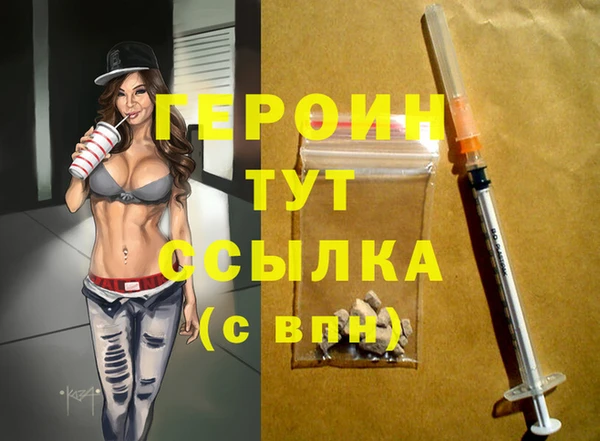a pvp Михайлов