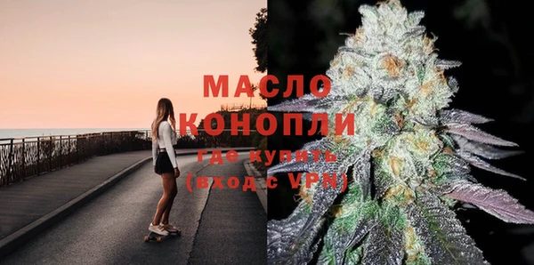 кокаин премиум Михайловка