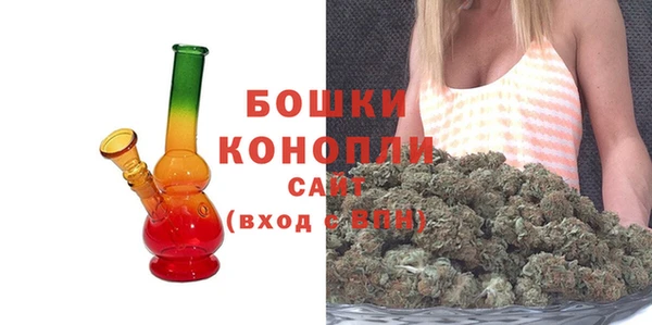 кокаин премиум Михайловка