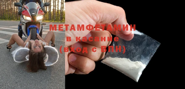 кокаин премиум Михайловка