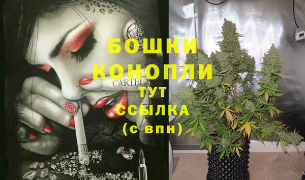 МДМА Белая Калитва