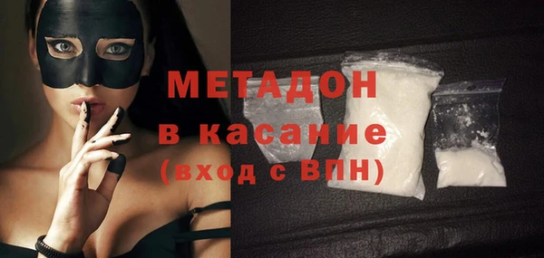 бошки Михайловск