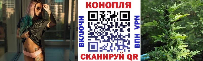 купить  цена  блэк спрут ссылка  Канабис LSD WEED  Голицыно 